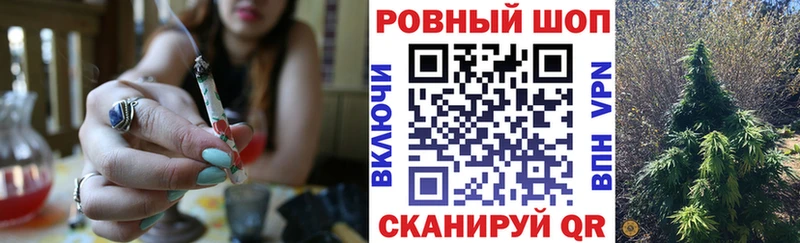 Сколько стоит Жирновск АМФЕТАМИН  Конопля  COCAIN 