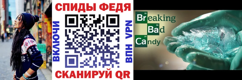 как найти закладки  Жирновск  Amphetamine Premium 