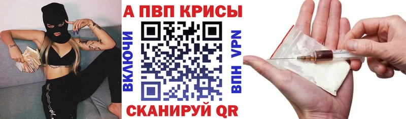 A PVP СК  Жирновск 