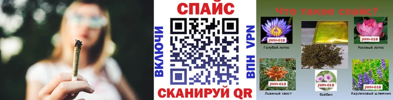 mega tor  Жирновск  БУТИРАТ жидкий экстази 