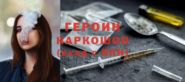 дурь Балабаново