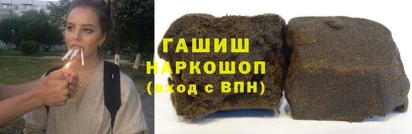 дурь Балабаново