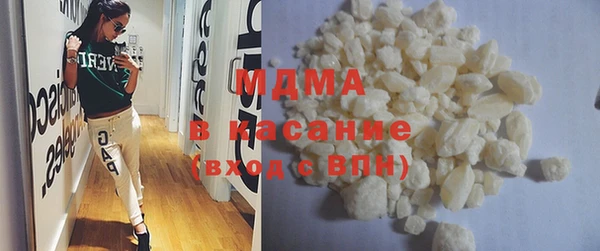 дурь Балабаново