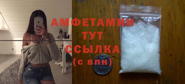 дурь Балабаново