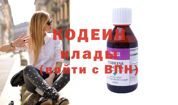 гашик Балахна