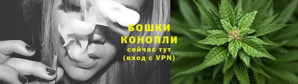 дурь Балабаново