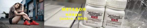 герыч Баксан