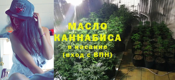 дурь Балабаново