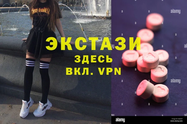 дурь Балабаново