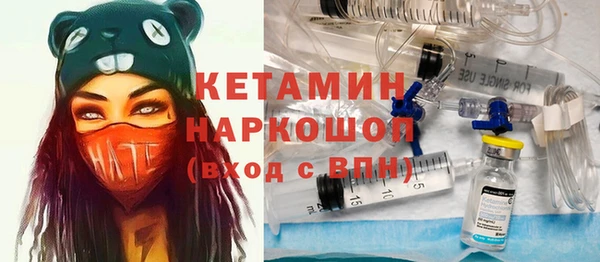 дурь Балабаново