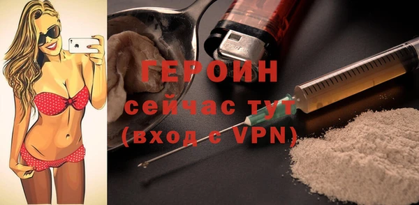 гашик Балахна