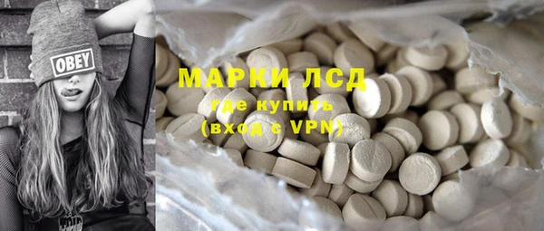 дурь Балабаново