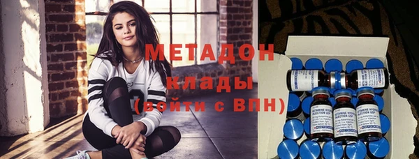 гашик Балахна