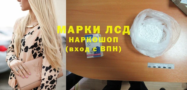 дурь Балабаново