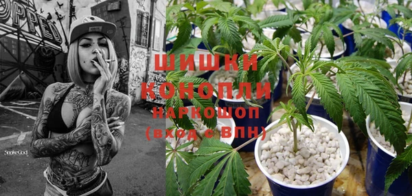 герыч Баксан