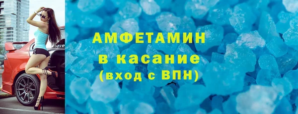 дурь Балабаново