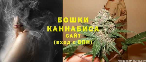 дурь Балабаново