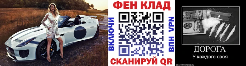 Метамфетамин витя  ссылка на мегу ссылка  Жирновск 