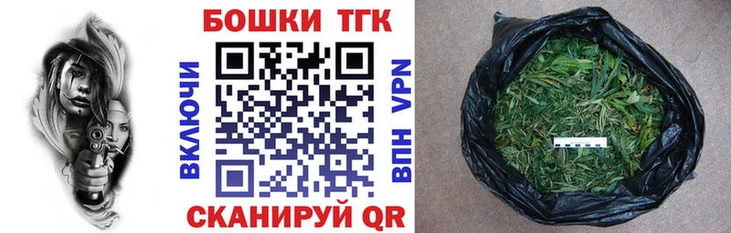 наркота  Жирновск  Конопля Amnesia 
